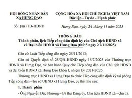 THÔNG BÁO
Thành phần, lịch Tiếp công dân định kỳ của Chủ tịch HĐND xã và Đại biểu HĐND xã Hưng Đạo (thứ 5 ngày 27/11/2025)