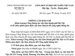 THÔNG CÁO BÁO CHÍ