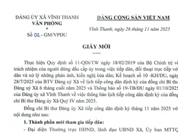 Đảng ủy xã Vĩnh Thanh