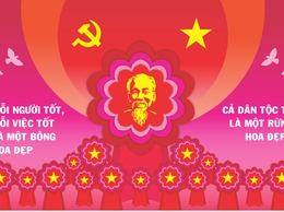 ĐẠI HỘI THI ĐUA YÊU NƯỚC TOÀN QUỐC LẦN THỨ XI NĂM 2025: THI ĐUA ĐỔI MỚI SÁNG TẠO, TĂNG TỐC, BỨT PHÁ ĐƯA ĐẤT NƯỚC VÀO KỶ NGUYÊN PHÁT TRIỂN HÙNG CƯỜNG, VĂN MINH, THỊNH VƯỢNG