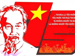 Đại hội thi đua yêu nước toàn quốc lần thứ XI năm 2025 với chủ đề Thi đua đổi mới, sáng tạo, tăng tốc, bứt phá đưa đất nước vào kỷ nguyên phát triển hùng cường, văn minh, thịnh vượng