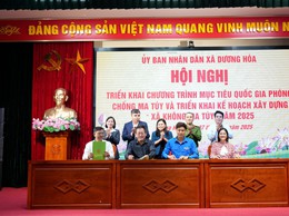 Hội nghị triển khai chương trình mục tiêu quốc gia phòng, chống ma tuý và triển khai kế hoạch xây dựng xã không ma tuý năm 2025