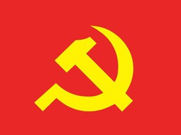 TOÀN VĂN: Kết luận số 226-KL/TW chấn chỉnh lề lối làm việc, nâng cao hiệu quả hoạt động của hệ thống chính trị.