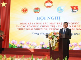 TRUNG GIÃ: 337 TẬP THỂ, CÁ NHÂN CÓ THÀNH TÍCH XUẤT SẮC TRONG CÔNG TÁC MTTQ VÀ CÁC TỔ CHỨC CHÍNH TRỊ – XÃ HỘI ĐƯỢC CÁC CẤP BIỂU DƯƠNG, KHEN THƯỞNG