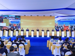 Khởi công Dự án Đầu tư xây dựng Trục đại lộ cảnh quan sông Hồng