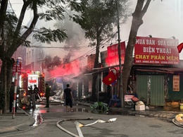 THÔNG CÁO BÁO CHÍ (THÔNG TIN BAN ĐẦU)