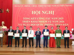 Video: Phóng sự tổng kết công tác năm 2025, triển khai nhiệm vụ trọng tâm năm 2026