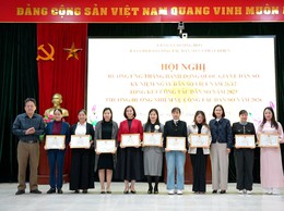 Hội nghị hưởng ứng tháng hành động Quốc gia về dân số, kỷ niệm ngày dân số Việt Nam 26/12 và tổng kết công tác dân số năm 2025, phương hướng nhiệm vụ năm 2026