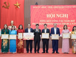 Xã Chuyên Mỹ tổng kết công tác năm 2025, phát động phong trào thi đua năm 2026