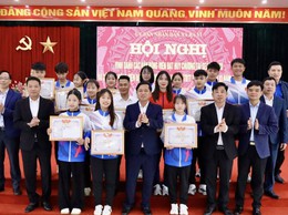 HỘI NGHỊ TỔNG KẾT – VINH DANH NĂM 2025