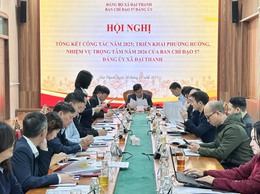 BCĐ thực hiện Nghị quyết 57-NQ/TW  xã Đại Thanh tổng kết công tác năm 2025, triển khai nhiệm vụ năm 2026