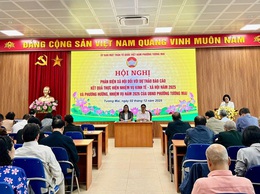 Uỷ ban Mặt trận Tổ quốc phường Tương Mai tổ chức Hội nghị phản biện xã hội với dự thảo báo cáo kết quả phát triển kinh tế - Xã hội, An ninh - Quốc phòng năm 2025, phương hướng nhiệm vụ trọng tâm năm 2026