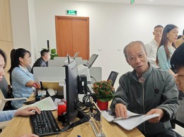 Hà Nội chuyển 126 điểm phục vụ hành chính công xã, phường về Trung tâm Phục vụ hành chính công