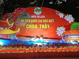 KẾ HOẠCH THỰC HIỆN PHẦN LỄ, LỄ HỘI CHÙA THÀY NĂM 2025