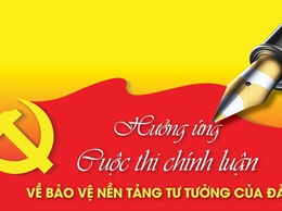 Cuộc thi chính luận về bảo vệ nền tảng tư tưởng của Đảng lần thứ Năm, năm 2025 trên địa bàn xã Song Phương.