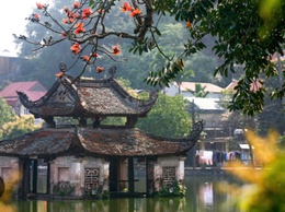 CHÙA THẦY