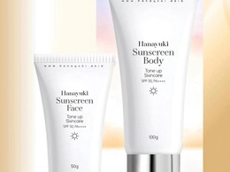 Thu hồi lô sản phẩm Hanayuki Sunscreen Body