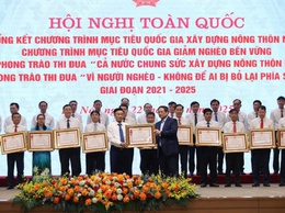 Hội nghị tổng kết phong trào thi đua cả nước chung tay xây dựng nông thôn mới giai đoạn 2021-2025.