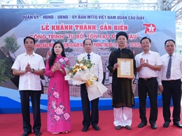 Đình Hậu