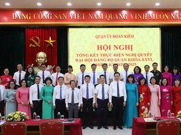 Đảng bộ Quận Hoàn Kiếm khen thưởng nhiều tập thể, cá nhân có thành tích xuất sắc