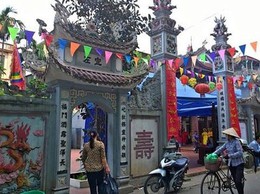 Đình Hoàng Cầu