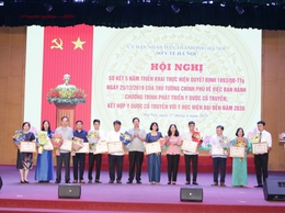 Hà Nội đẩy mạnh phát triển y học cổ truyền, phát huy vai trò trong chăm sóc sức khỏe nhân dân