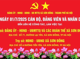 THÔNG BÁO