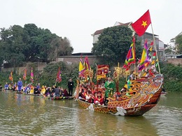 Đình Bùi Xá