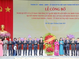Chủ tịch nước Lương Cường dự lễ công bố sắp xếp đơn vị hành chính tại thành phố Hà Nội
