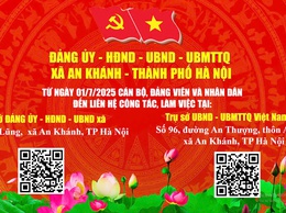 THÔNG BÁO