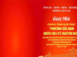 CHƯƠNG TRÌNH NGHỆ THUẬT 