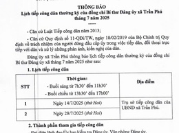 Thông báo: Lịch tiếp công dân