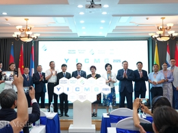 ĐHQGHN tổ chức Cuộc thi Sáng kiến Thanh niên về Quản trị và Phát triển khu vực Mê Kông - Lan Thương (YICMG 2025)