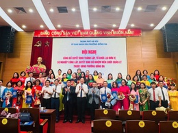 Hội nghị Công bố quyết định thành lập, tổ chức lại đơn vị sự nghiệp công lập, quyết định bổ nhiệm viên chức quản lý đơn vị sự nghiệp công lập thuộc UBND phường Đống Đa.