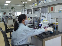 Thêm 20 thủ tục hành chính mới được công bố trong lĩnh vực tiêu chuẩn, đo lường, chất lượng tại Hà Nội