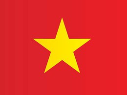 THÔNG BÁO LỊCH TIẾP CÔNG DÂN ĐỊNH KỲ NĂM 2025 CỦA CHỦ TỊCH UBND XÃ BA VÌ