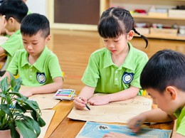 Hà Nội công bố Danh mục thủ tục hành chính được sửa đổi, bổ sung và bãi bỏ trong lĩnh vực giáo dục và đào tạo