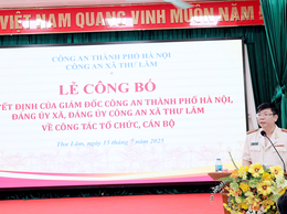 XÃ THƯ LÂM TỔ CHỨC HỘI NGHỊ CÔNG BỐ QUYẾT ĐỊNH THÀNH LẬP CÔNG AN XÃ, QUYẾT ĐỊNH THÀNH LẬP ĐẢNG BỘ CÔNG AN XÃ VÀ CÁC QUYẾT ĐỊNH THÀNH LẬP CHI BỘ TRỰC THUỘC ĐẢNG BỘ CÔNG AN XÃ