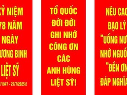 Xã Thanh Oai: Nhiều hoạt động thiết thực kỉ niệm 78 năm ngày Thương binh – Liệt sĩ (27/7/1947-27/7/2025)