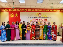 Phường Đại Mỗ tổ chức công bố và trao các Quyết định của UB.MTTQ Việt Nam và các tổ chức chính trị - xã hội