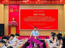 THƯỜNG TRỰC ĐẢNG ỦY XÃ SÓC SƠN TỔ CHỨC HỘI NGHỊ LÀM VIỆC VỚI BAN XÂY DỰNG ĐẢNG, ỦY BAN KIỂM TRA, VĂN PHÒNG ĐẢNG ỦY, TRUNG TÂM CHÍNH TRỊ KHU VỰC SÓC SƠN VÀ ỦY BAN MTTQ VIỆT NAM XÃ
