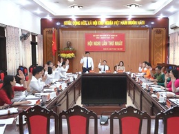 DANH SÁCH THƯỜNG TRỰC ĐẢNG ỦY, BAN THƯỜNG VỤ, BAN CHẤP HÀNH XÃ QUẢNG OAI