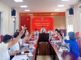 
CHI BỘ CƠ QUAN UỶ BAN MTTQ VIỆT NAM XÃ TIẾN THẮNG TỔ CHỨC THÀNH CÔNG ĐẠI HỘI LẦN THỨ NHẤT, NHIỆM KỲ 2025–2030.
