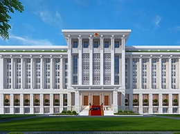 TOÀN VĂN: Nghị định 176/2025/NĐ-CP về trợ cấp hưu trí xã hội