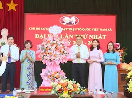 Đại hội Chi bộ Cơ quan Mặt trận Tổ quốc Việt Nam xã Phúc Lộc lần thứ I, nhiệm kỳ 2025-2030