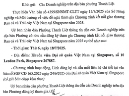 THANH LIỆT: THÔNG TIN MỜI DOANH NGHIỆP THAM GIA CHƯƠNG TRÌNH KẾT NỐI GIAO THƯƠNG RAU CỦ, TRÁI CÂY TẠI SINGAPORE NĂM 2025