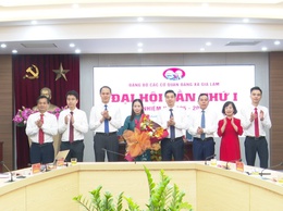 Xã Gia Lâm tổ chức thành công đại hội đảng bộ các cơ quan đảng lần thứ nhất, nhiệm kỳ 2025 – 2030