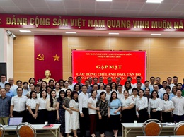UỶ BAN NHÂN DÂN PHƯỜNG KIM LIÊN – THÀNH PHỐ HÀ NỘI GẶP MẶT CÁC ĐỒNG CHÍ LÃNH ĐẠO, CÁN BỘ, CÔNG CHỨC TẠI PHƯỜNG