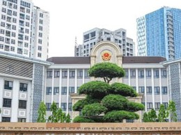Cận cảnh trụ sở các phường mới của Hà Nội sau sắp xếp