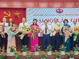 Đại hội lần thứ I, nhiệm kỳ 2025 - 2030 Đảng bộ các cơ quan Đảng phường Bạch Mai
